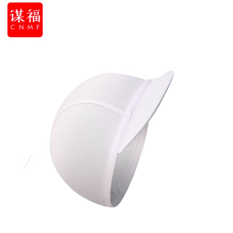 谋福  tj139 纯色小布帽 运动帽 白色 计价单位:个 谋福  tj139 纯色小布帽 运动帽 白色 计价单位:个
