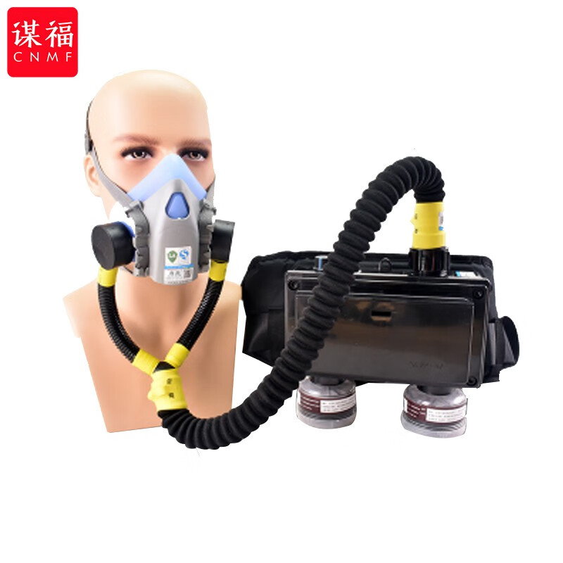 谋福  244 供气式防毒面具 防尘电动送风呼吸器农药甲醛面罩（XLSFA6-7502） 计价单位:个