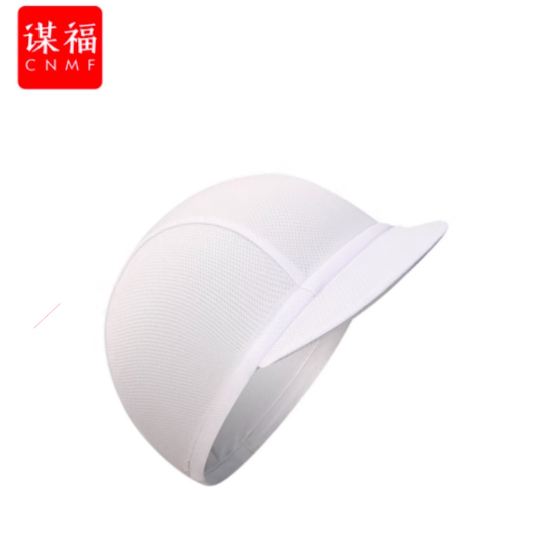 谋福  tj139 纯色小布帽 运动帽 白色 计价单位:个 谋福  tj139 纯色小布帽 运动帽 白色 计价单位:个