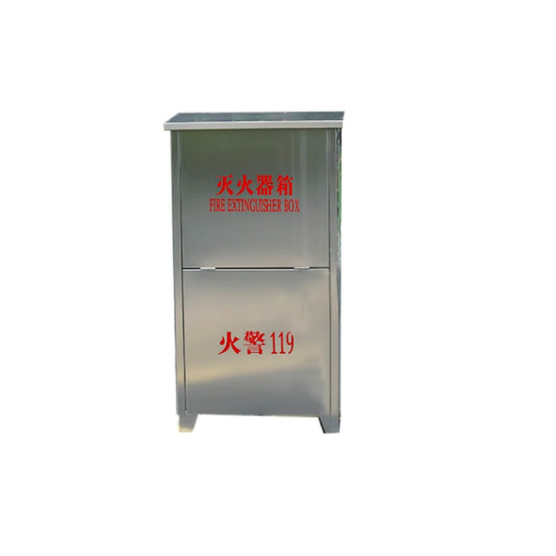谋福  97922 不锈钢灭火器箱 消防箱消防器材箱（304不锈钢灭火器箱 3kg干粉灭火器2具装）空箱 计价单位:个
