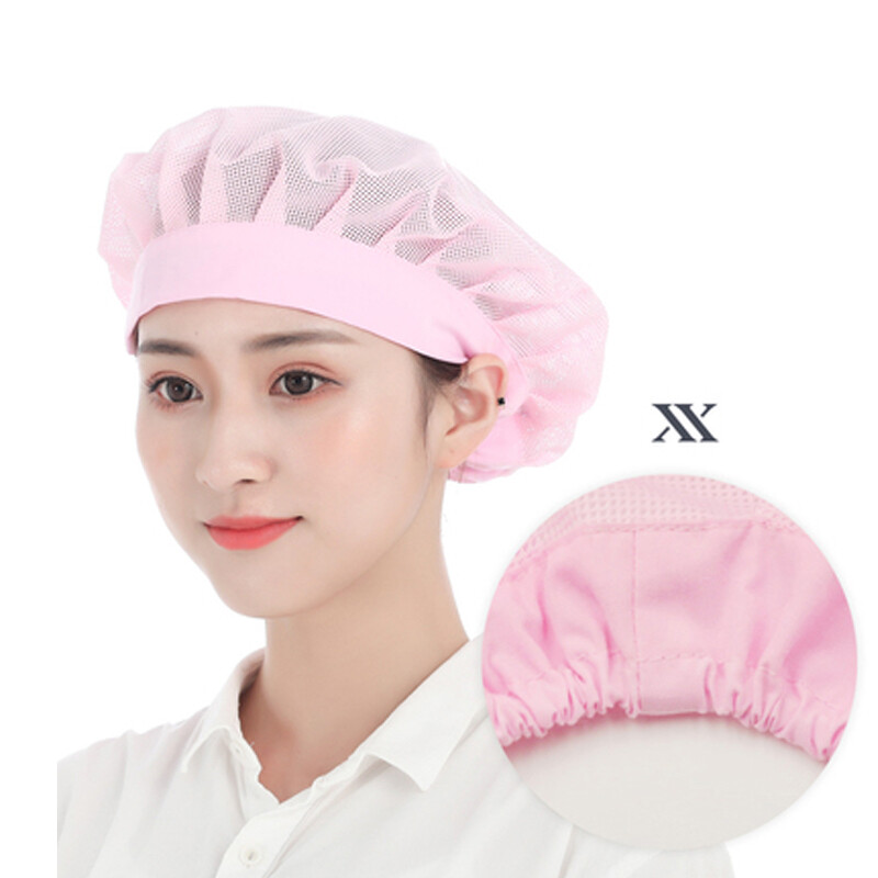 谋福 972 工作帽 (粉色宽边网帽 5个) 计价单位:组 谋福 972 工作帽 (粉色宽边网帽 5个) 计价单位:组