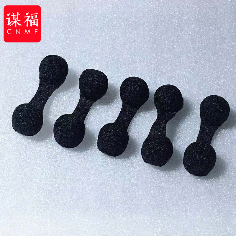 谋福  tj2102 简易隐形鼻罩 防尘雾霾粉尘打磨易呼吸鼻塞 可清罩子鼻罩 (黑色100个装) 计价单位:个