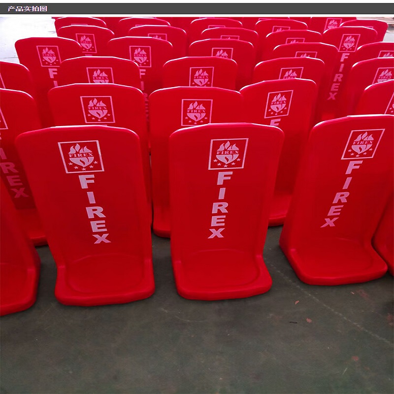 谋福  tj1771 灭火器底座 灭火器托架 灭火器座 塑料玻璃钢底座（双座塑料可拆式） 计价单位:个