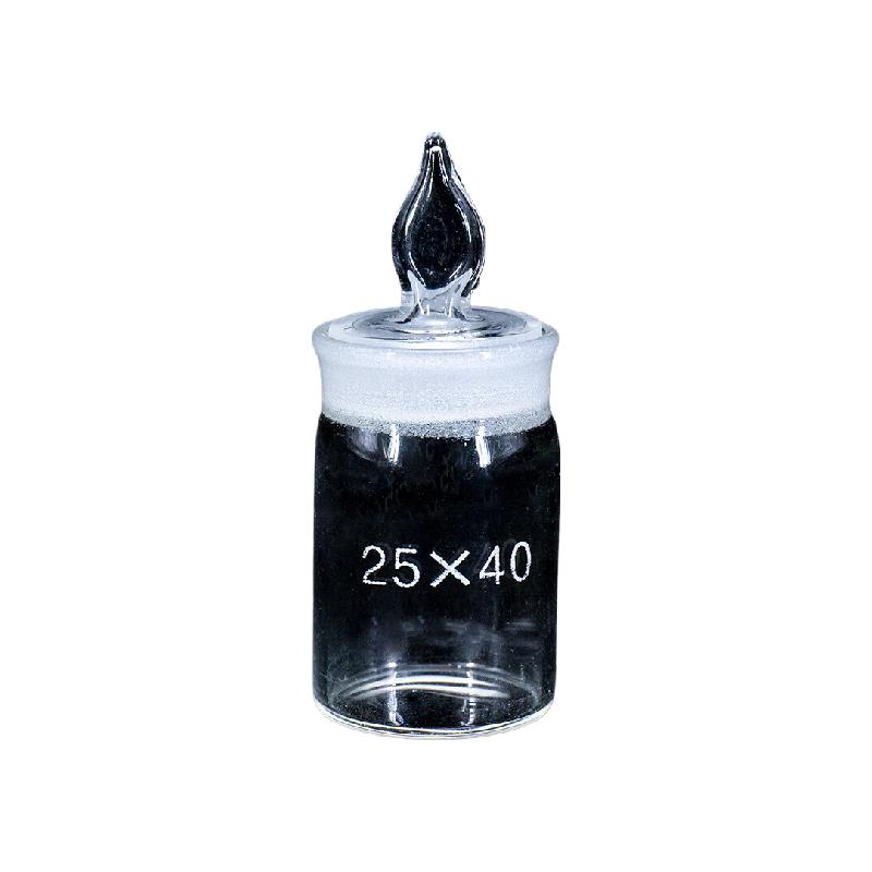 海斯迪克  HKCL-393 玻璃称量瓶 加厚透明带盖密封实验室称量器皿 高型25*40mm 计价单位:个