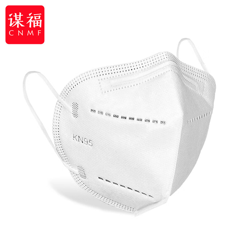 谋福  848 口罩 KN95口罩 一次性防护面罩5层防护有效过滤 10个装  计价单位:包