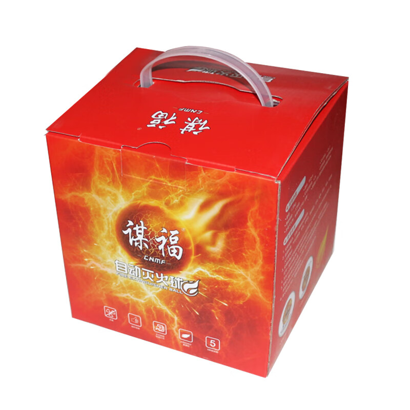 谋福  90492 悬挂灭火球 0.6kg 计价单位:个