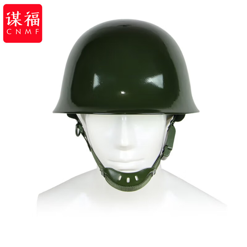 谋福 6419 钢铁头盔 绿色 计价单位:个