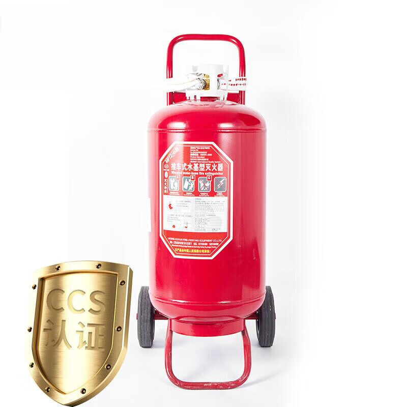 谋福  65L 水基泡沫灭火器 推车式灭火器 计价单位:个