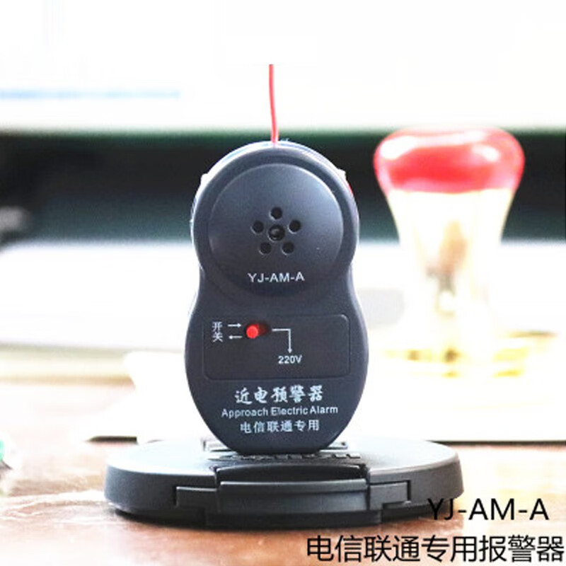 谋福  945 电工安全帽近电报警器 计价单位:个