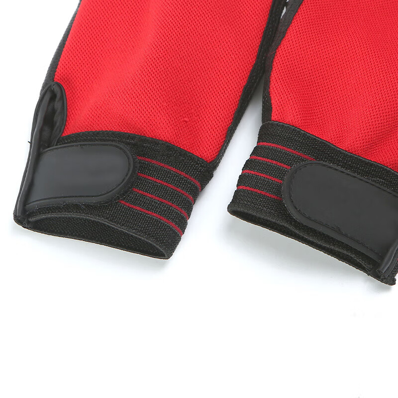 谋福   tj2095 绝缘手套（红黑色） M 计价单位:副