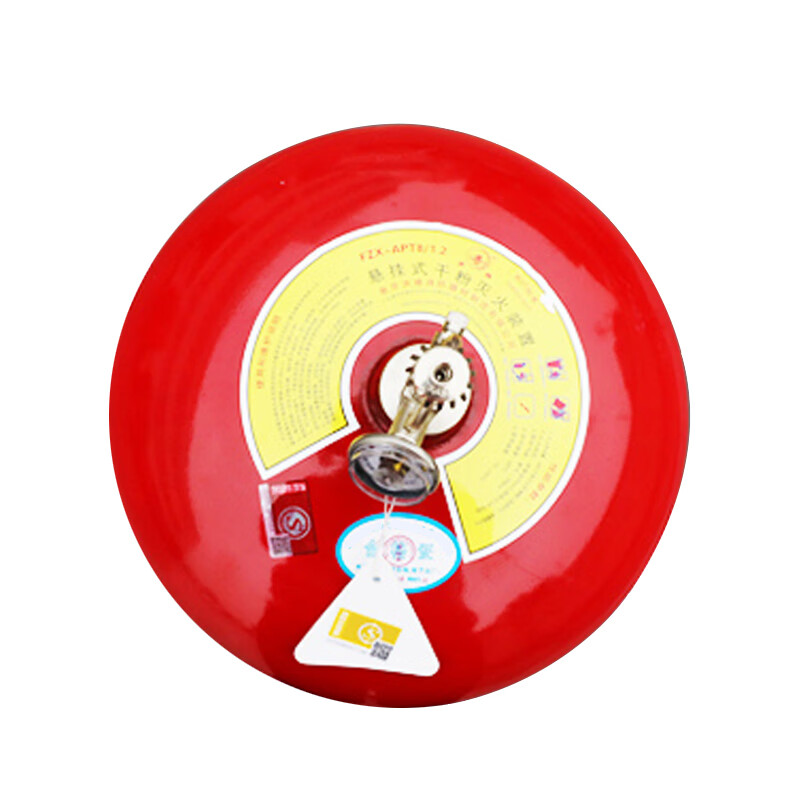 海啸 HAIXIAO 8kg 吊挂式干粉灭火器  消防温控自动球弹 8kg 计价单位:个