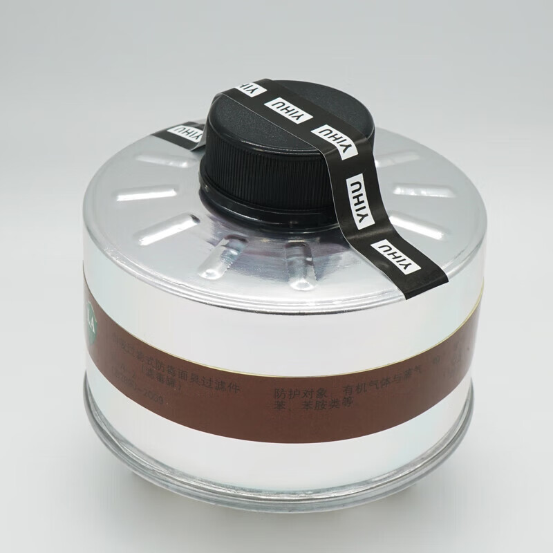 一护  5001 过滤铝罐 防有机气体蒸汽活性炭防毒面具 二级铝罐P-A-2 计价单位:个