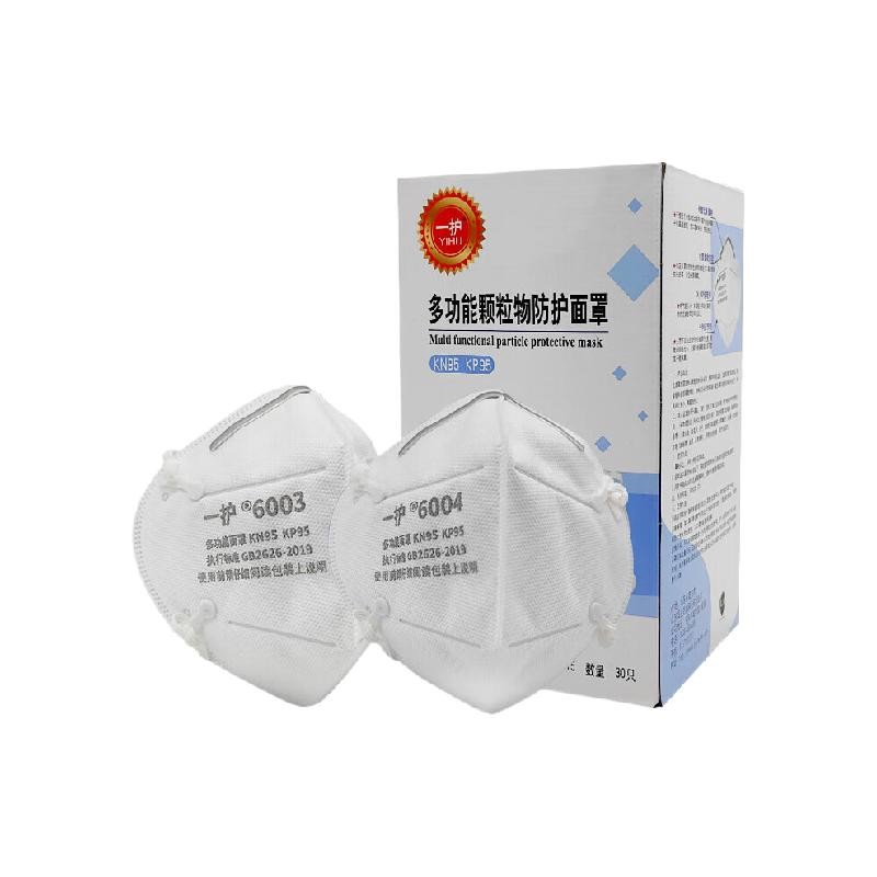 一护  6003 PM2.5 防尘口罩 头戴口罩（30只） 计价单位:包