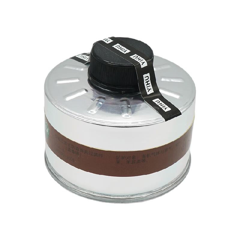 一护  5001 过滤铝罐 防有机气体蒸汽活性炭防毒面具 二级铝罐P-A-2 计价单位:个