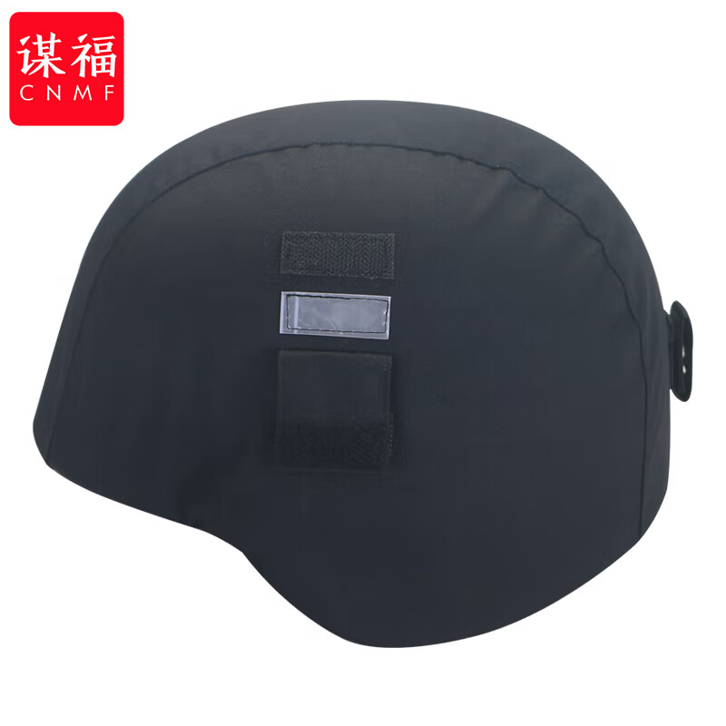 谋福  6420 M19新式凯夫拉头盔套 新式19头盔布套 新式头盔帽套 计价单位:个