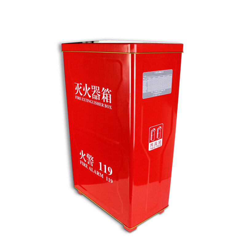 谋福  8402 灭火器箱 消防箱配套 6个装(整箱) 计价单位:套