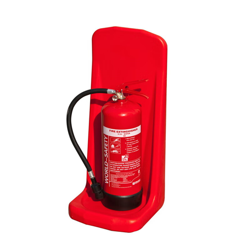 谋福  tj1771 灭火器底座 灭火器托架 灭火器座 塑料玻璃钢底座（塑料底座） 计价单位:个