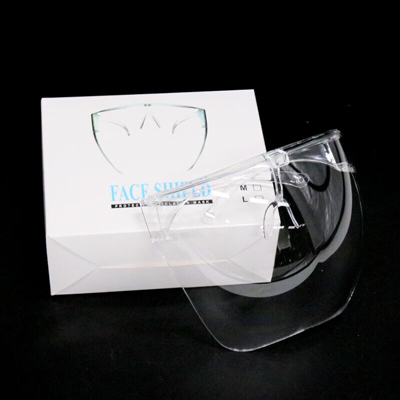 海斯迪克  HKCL-408 防护防溅高清面罩 防风沙油烟防尘 实验室太空隔离面罩 透明防雾款 计价单位:个