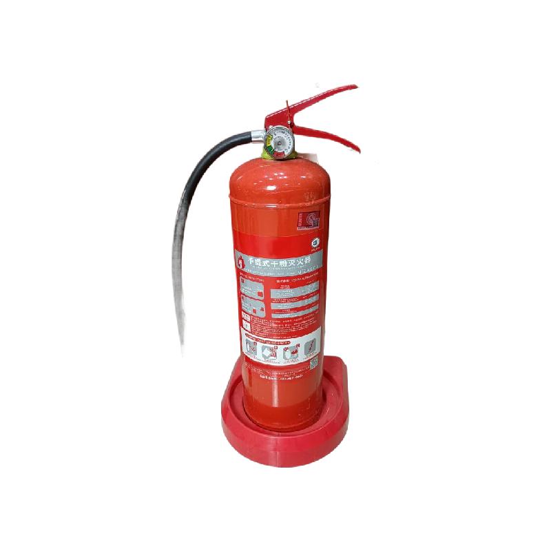 谋福  tj1772 灭火器底座 灭火器底座自发光底托干粉灭火器4kg5kg塑料底座ABS架子放置架（精装款夜光3-5公斤底座） 计价单位:个