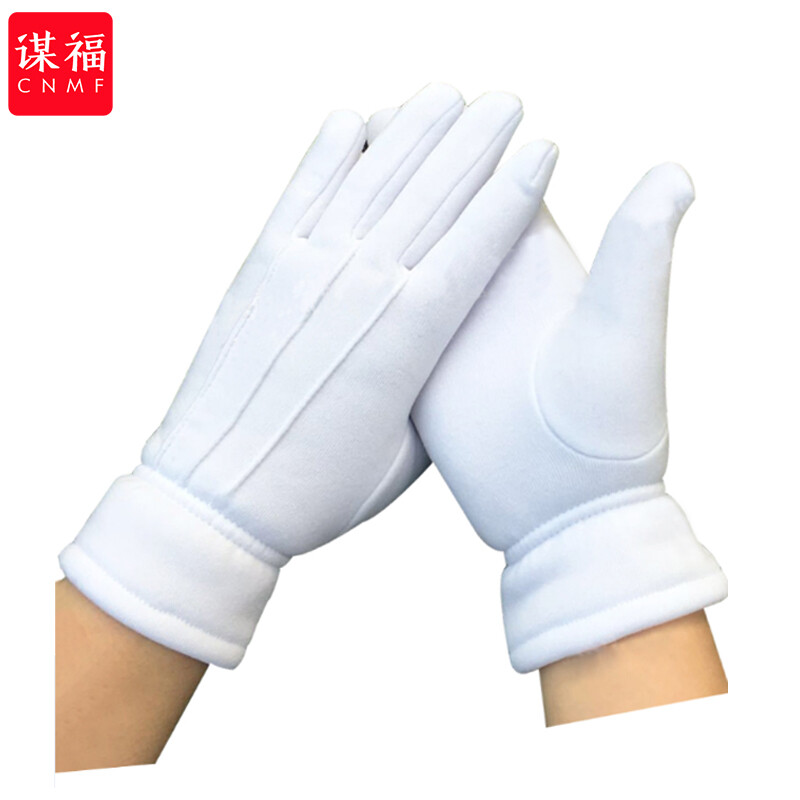 谋福 130Y 白手套 三筋款 S 计价单位:双 谋福 130Y 白手套 三筋款 S 计价单位:双