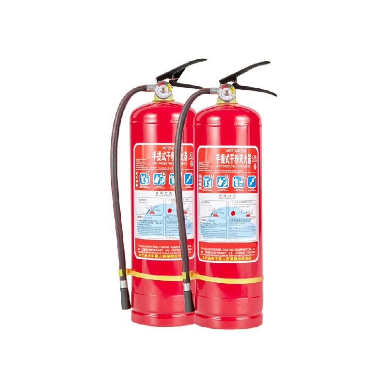 谋福  ABC2 干粉灭火器 2kg（船级社CCS认证）2公斤手提式干粉灭火器船舶年检专用灭火器 计价单位:个
