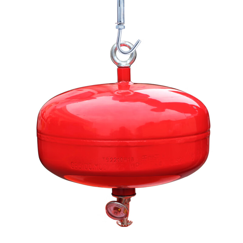海啸 HAIXIAO 8kg 吊挂式干粉灭火器  消防温控自动球弹 8kg 计价单位:个