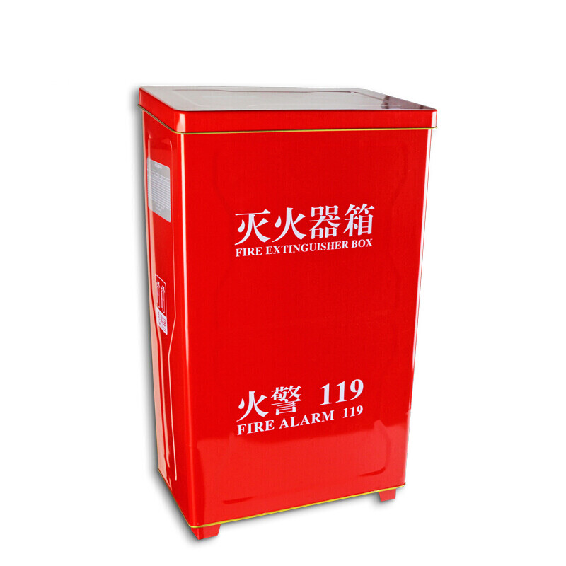 谋福  8402 灭火器箱 消防箱配套 6个装(整箱) 计价单位:套