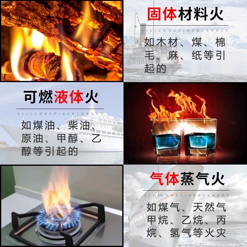 谋福  6L 水基泡沫灭火器 手提式水基灭火器 计价单位:个
