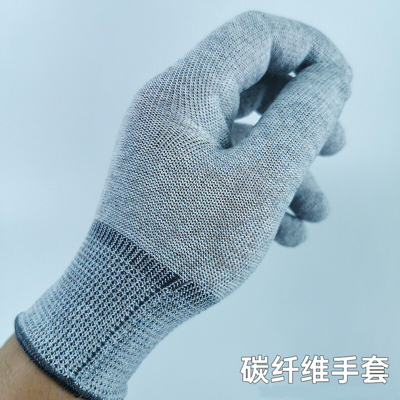 谋福  6320 碳纤维手套 小码(10双独立包装) 无涂掌无涂指 计价单位:打