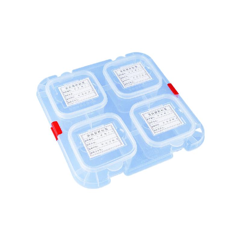 海斯迪克  HKCL-459 实验室食品留样盒 取样盒幼儿园学校样品盒 四格连体（送20标签） 计价单位:组