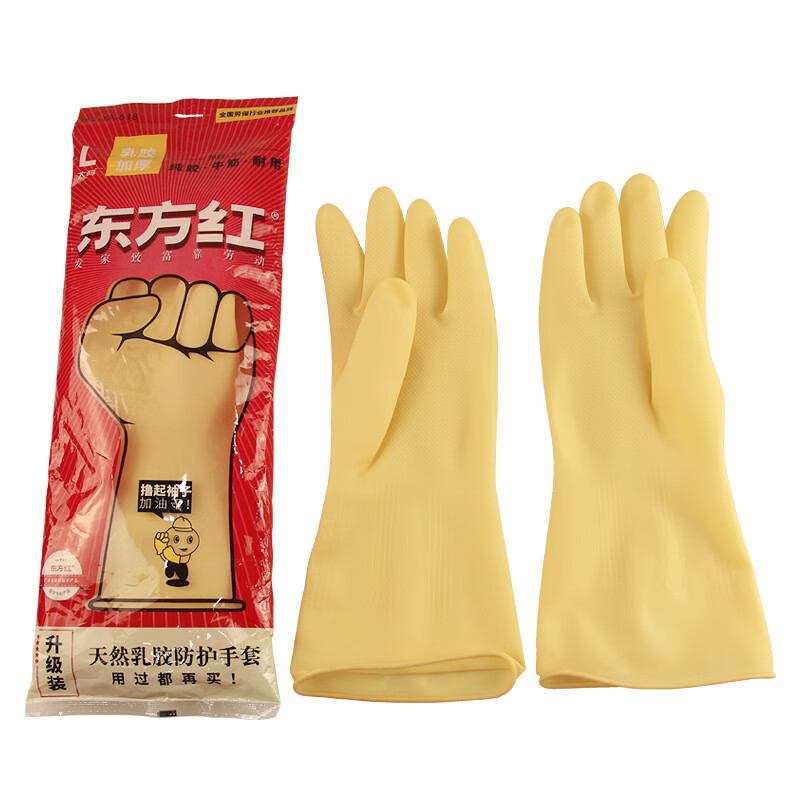 东方红 DONGFANGHONG 6001 橡胶手套 工业牛筋手套加厚防滑 升级版 中码 3双装 计价单位:包