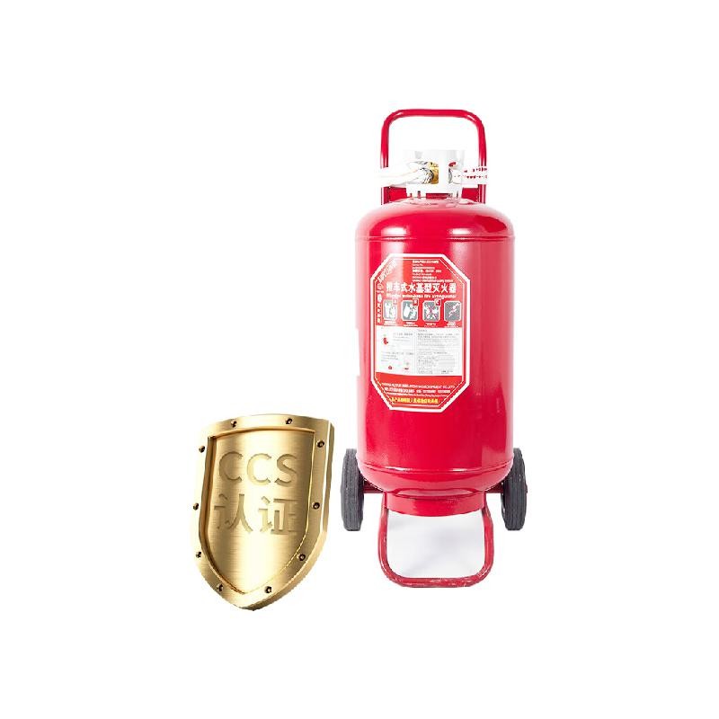 谋福  45L 水基泡沫灭火器  推车式灭火器  计价单位:个