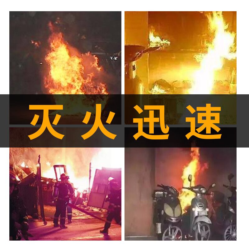 谋福  MPTZ/135 水基泡沫灭火器 推车式灭火器 计价单位:个