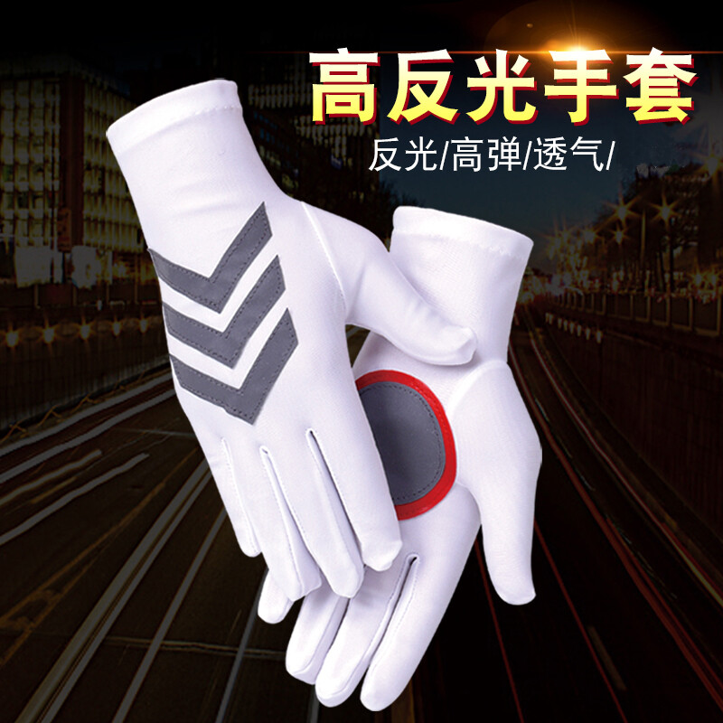 谋福  8882 薄款指挥手套 计价单位:双