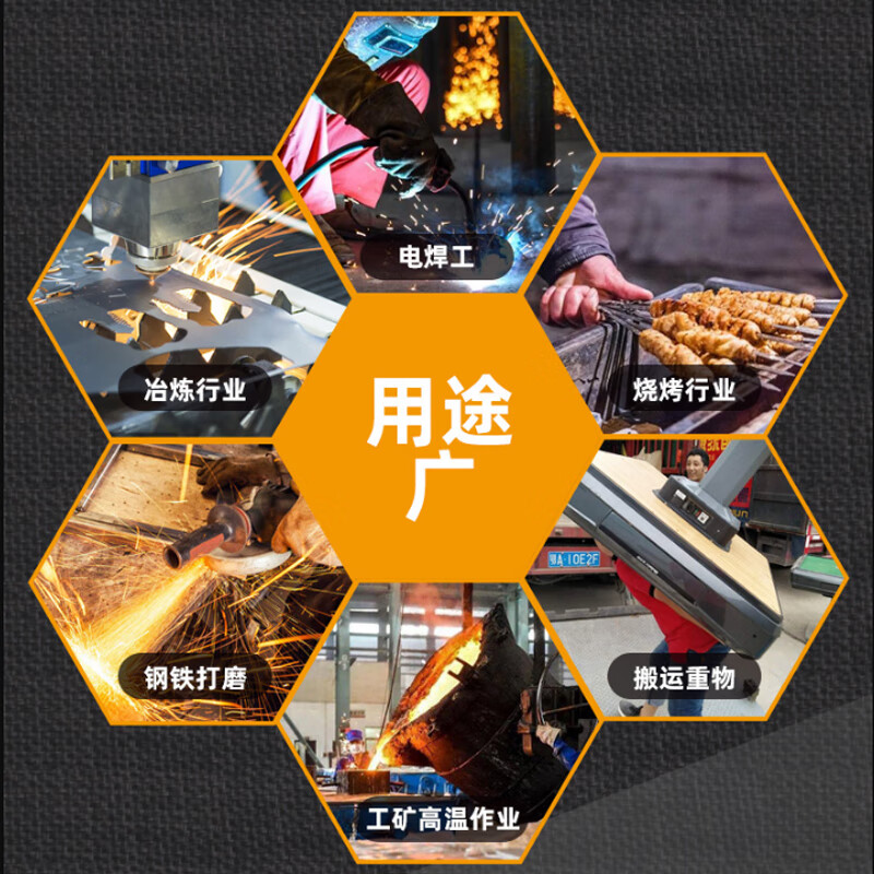 谋福  tj1320 头层牛皮耐磨手套 劳保手套 （棉里手套）橙色 计价单位:双