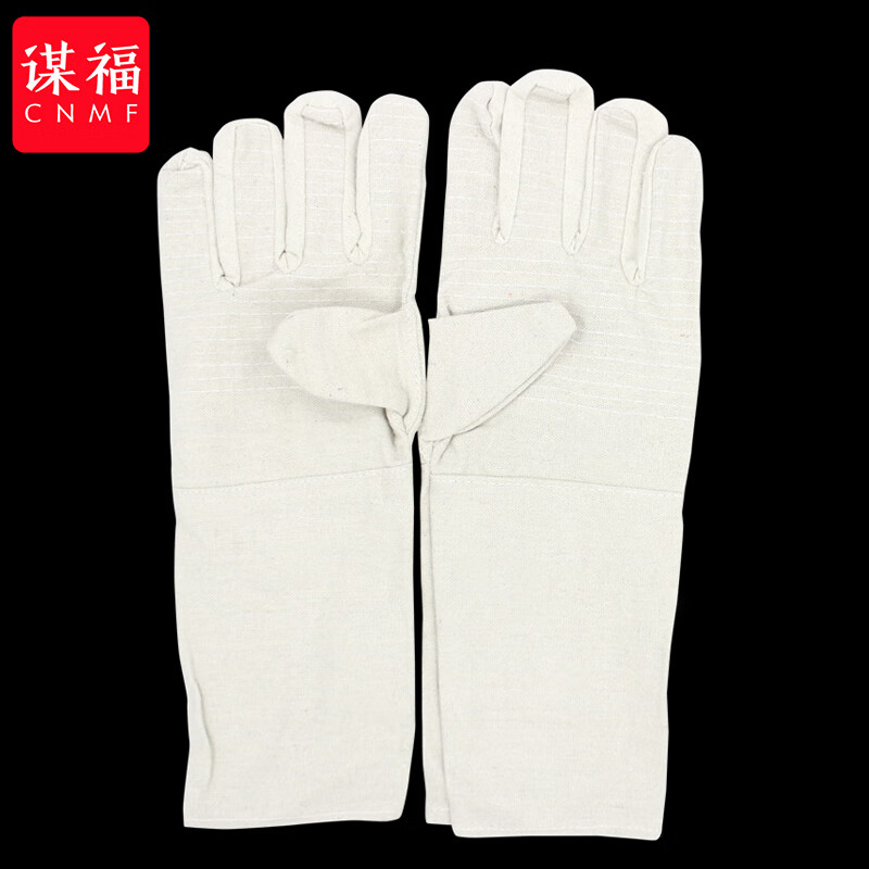 谋福  tj1130 劳保手套 双层电焊防滑耐磨焊工手套 （38厘米加长24线白甲布手套） (10副装) 计价单位:组