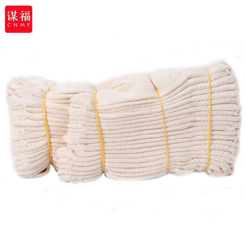 谋福 棉纱手套 劳保手套 (加厚至臻款)高棉 10副 计价单位:包 谋福 棉纱手套 劳保手套 (加厚至臻款)高棉 10副 计价单位:包