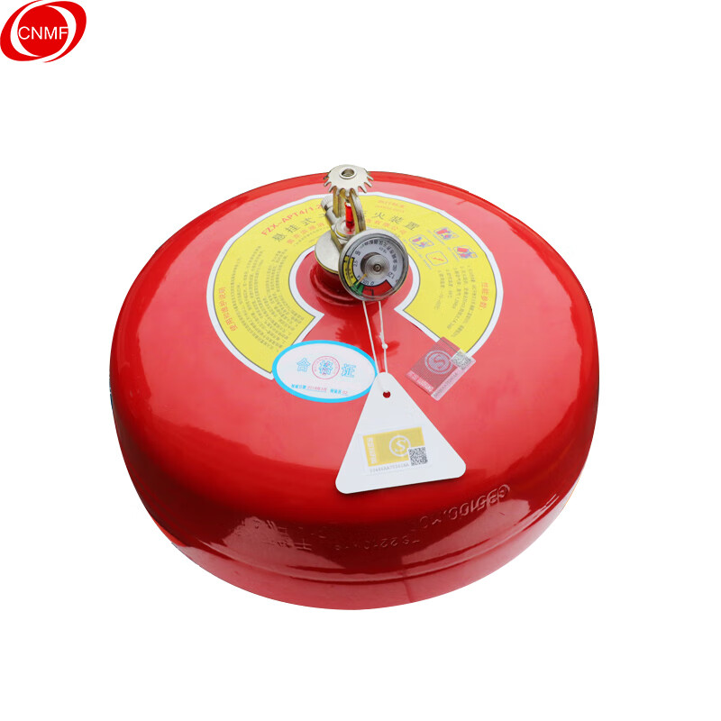 谋福 9350 吊挂式干粉灭火器 吊挂灭火装置蛋自动球弹(10kg吊挂式灭火器) 计价单位:个 谋福 9350 吊挂式干粉灭火器 吊挂灭火装置蛋自动球弹(10kg吊挂式灭火器) 计价单位:个