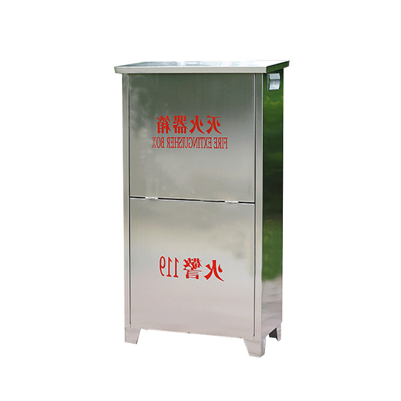 谋福  9894 消防器材箱 304型不锈钢灭火器箱 （规格：8公斤干粉灭火器可装2个的 单独不锈钢箱子） 计价单位:个