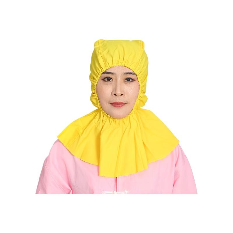 谋福  tj1847 披肩帽 防尘帽防护帽 工作帽 （黄色） 计价单位:个