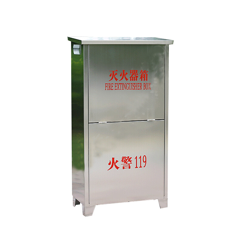 谋福  9894 消防器材箱 304型不锈钢灭火器箱 （规格：8公斤干粉灭火器可装2个的 单独不锈钢箱子） 计价单位:个