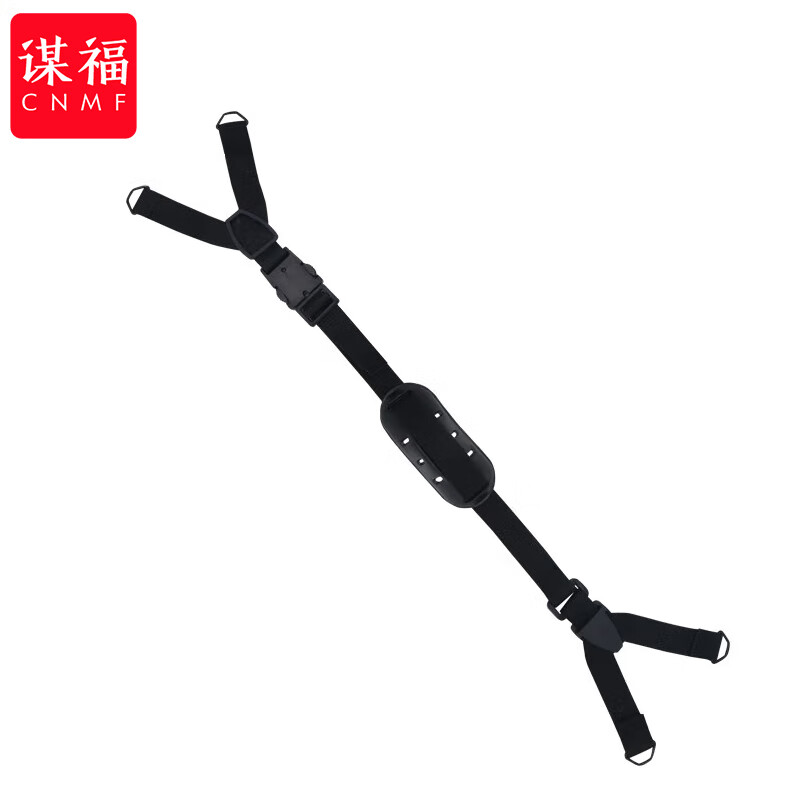 谋福  6422 凯夫拉头盔悬挂内衬插扣(y字黑色铁钩下巴带 ) 计价单位:根