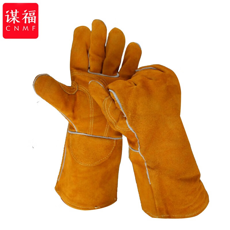 谋福  345 防火线长款牛皮手套耐用隔热防护手套 （牛皮手套 40厘米） 计价单位:双