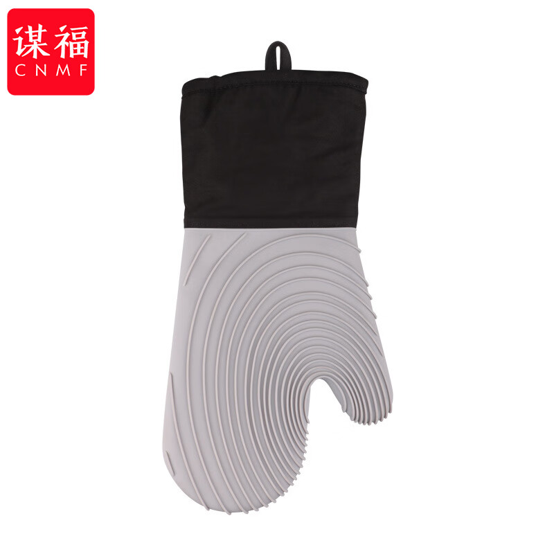 谋福  tj917 硅胶隔热手套 螺纹 灰色 计价单位:只