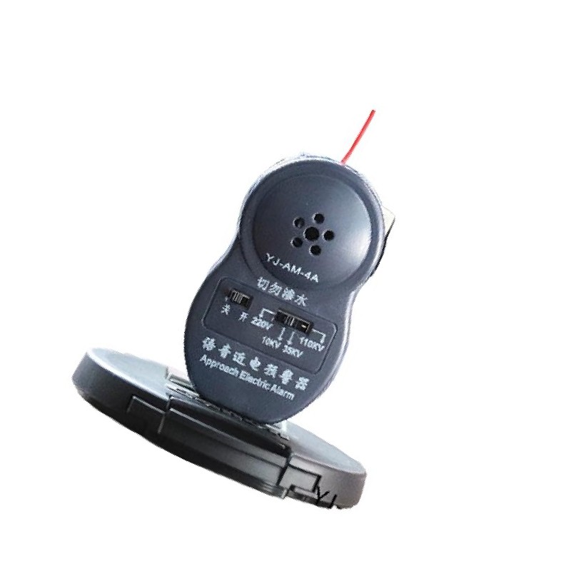 谋福  944 电工安全帽近电报警器（4档语音报警器YJ-AM-4A） 计价单位:个