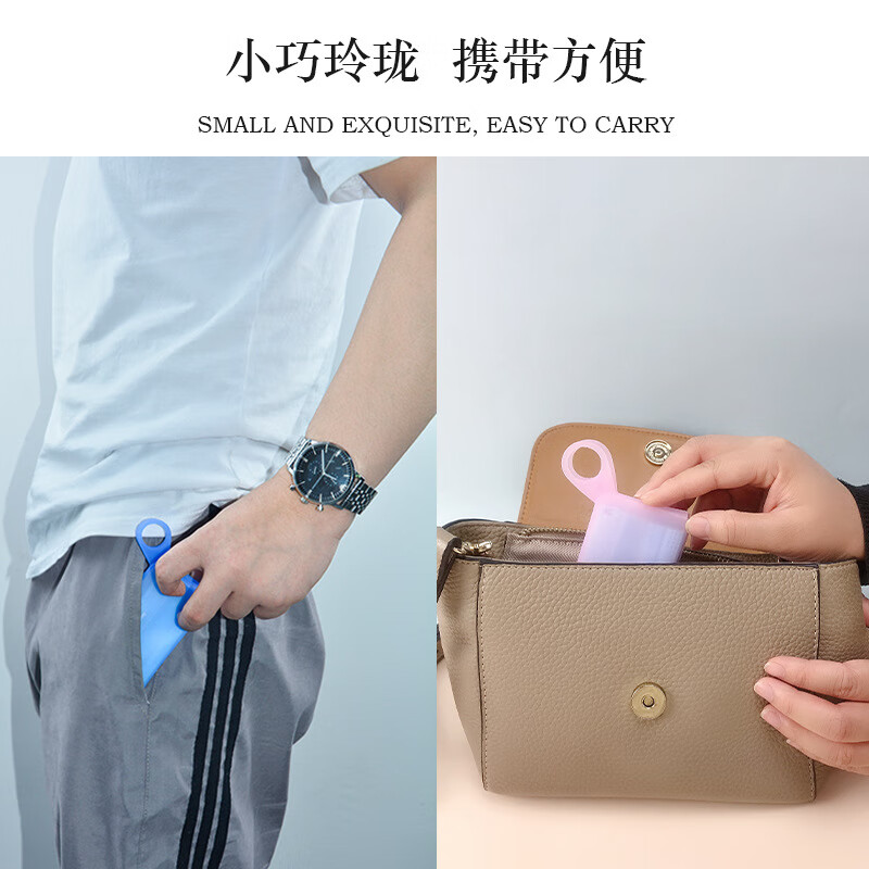 谋福  黑色2个装 硅胶口罩收纳盒 一次性口罩收纳夹 口罩暂存夹便携防尘收纳袋 计价单位:包