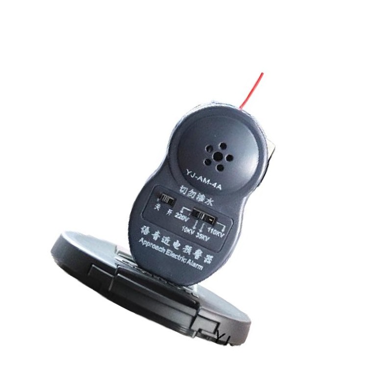 谋福  944 电工安全帽近电报警器（4档语音报警器YJ-AM-4A） 计价单位:个