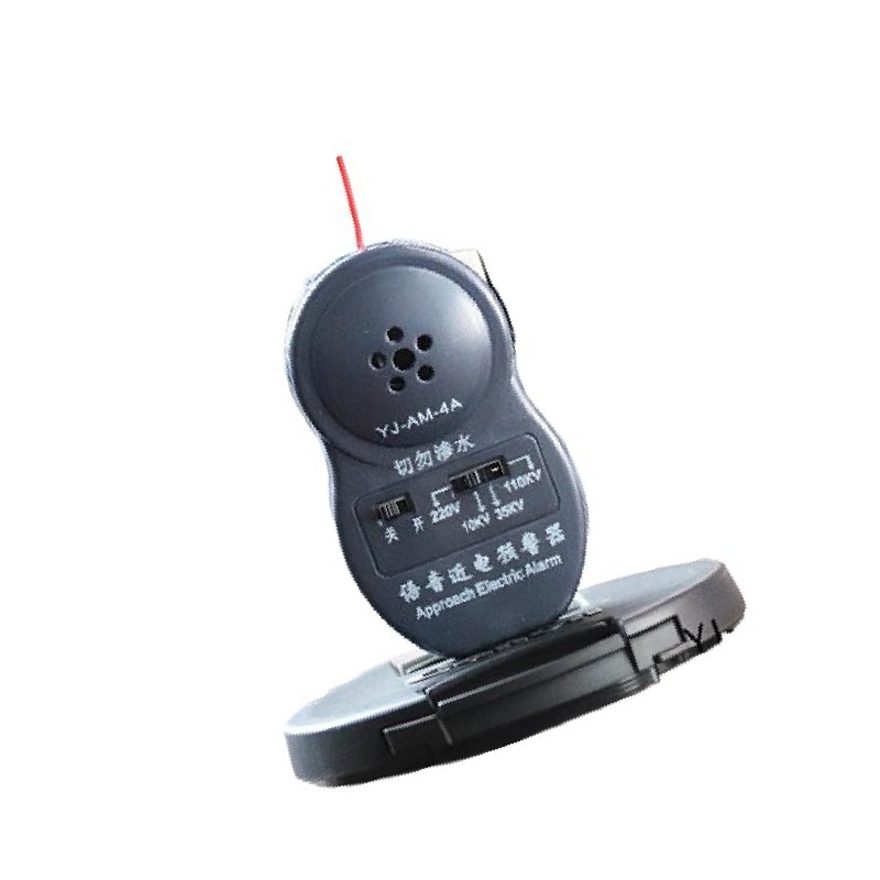 谋福  944 电工安全帽近电报警器（4档语音报警器YJ-AM-4A） 计价单位:个