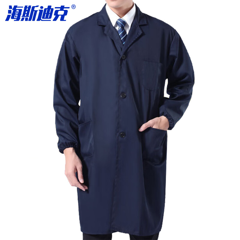 海斯迪克   HKSQ-286 工作服大褂 工作服大褂 实验室男女长袖防尘服 高密度款枣红色 均码 计价单位:件 海斯迪克   HKSQ-286 工作服大褂 工作服大褂 实验室男女长袖防尘服 高密度款枣红色 均码 计价单位:件