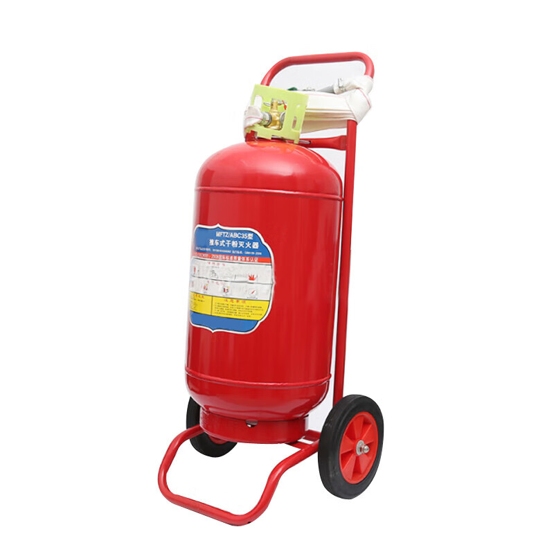 海啸 HAIXIAO 100061878682 推车式干粉灭火器 35kg 计价单位:罐